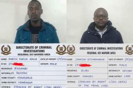 File image of two suspects arrested over theft of Ksh31.2 million.